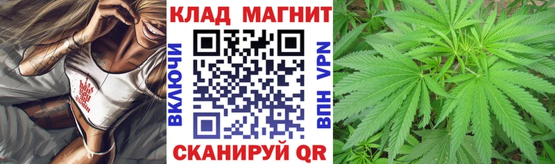 Магазины продажи наркотиков Губаха КОКАИН  СОЛЬ  АМФ  Меф мяу мяу 