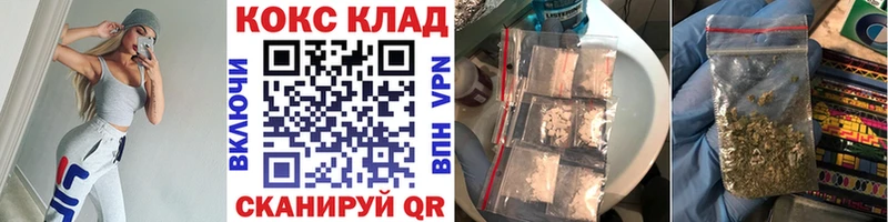 купить  цена  Губаха  Cocaine Columbia 