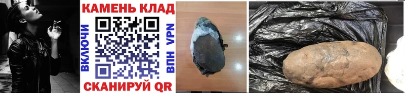 ГАШИШ индика сатива  Губаха 