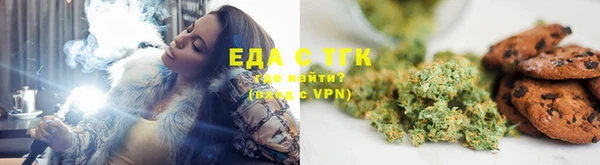 ALPHA PVP Белокуриха