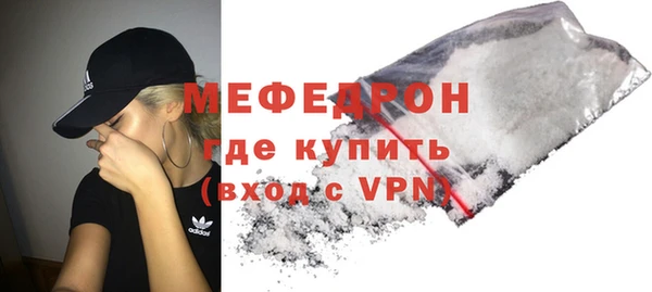 эйфоретик Новодвинск