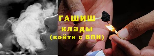 а пвп мука Белоозёрский