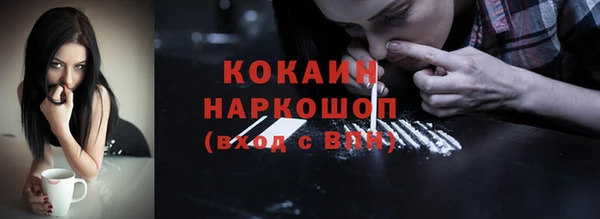 а пвп мука Белоозёрский