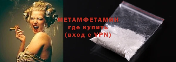 гашик Остров