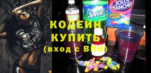 а пвп мука Белоозёрский