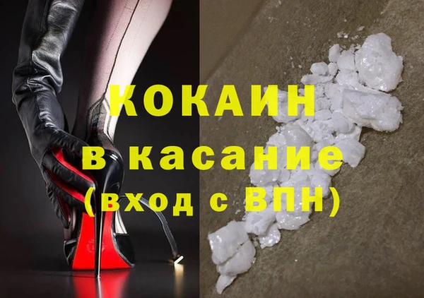 а пвп мука Белоозёрский