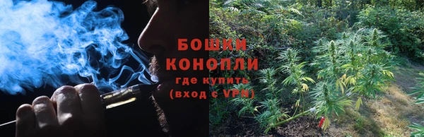 гашиш Балабаново