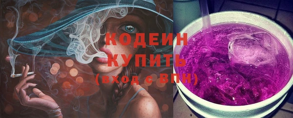 а пвп мука Белоозёрский