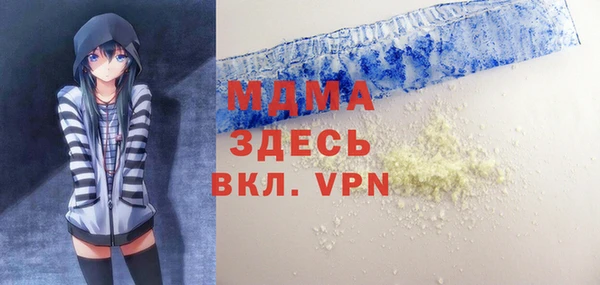 а пвп мука Белоозёрский