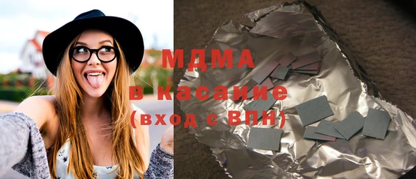 а пвп мука Белоозёрский