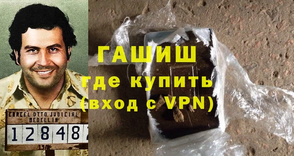 а пвп мука Белоозёрский