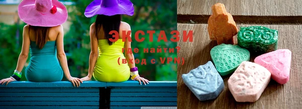 а пвп мука Белоозёрский
