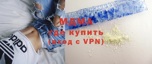 дмт Бугульма