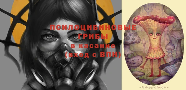 а пвп мука Белоозёрский