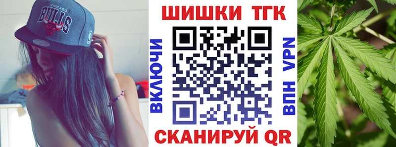 Канабис OG Kush  Губаха 